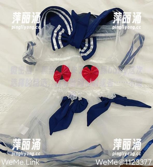 海豚baby 微密圈 - 黑丝图包来了,海豚baby这次选择的精选,我有些期待啦或者……不晓得?