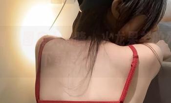 微密圈 – 图库大揭晓：火龙果羊的死库水，下载时请轻声哈！