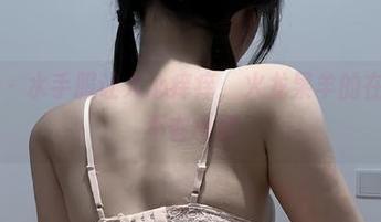 微密圈 – 水手服让人心痒痒，火龙果羊的在线高清不容小觑