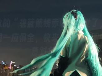 狐玖玖的“碧蓝航线赤城”问世了，原图、套图一应俱全，快来成为别人眼中的羡慕对象吧！