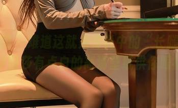 秀人网 – 难道这就是传说中的“长腿控”？伊丽莎有点白的高清壁纸供你眼福。