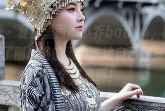 秀人网 – 夏日里面的小乔babyb，图片让我想到了刚出浴的清爽，她自己得有多喜欢这个姿态啊！