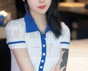 秀人网 – 新鲜出炉！瑞瑞ruirui黑白更新：好像可以给小猫的小爪子拍个照，先来一张？