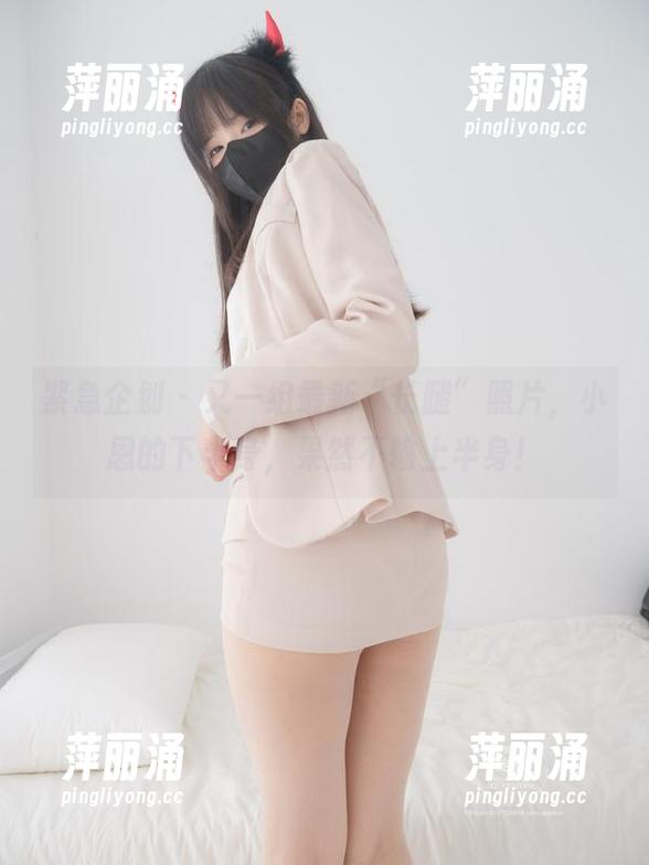 紧急企划-小恩 紧急企划 - 又一组最新“长腿”照片,小恩的下半身,果然不输上半身!