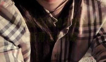 微密圈 – 紫色哒豚豚的早期美拍合集，更新再添dm呢