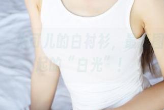 美媛馆 – 朱可儿的白衬衫，最新图片里升起的“白光”！