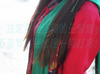 美媛馆 – 注定要被吓到的王馨瑶yanni—万圣节高清套图一网打尽！