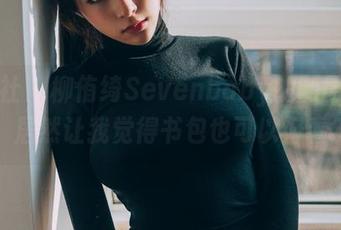 菠萝社 – 柳侑绮Sevenbaby的制服套图，居然让我觉得书包也可以好看？