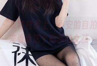 袜啵啵 – 某种程度上，小安的自拍精选，来看看这个腼腆的女孩
