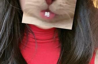 微密圈 – 陈大小姐的私拍：衬衫黑丝每日一乐，谁能抵挡这样的诱惑呐？