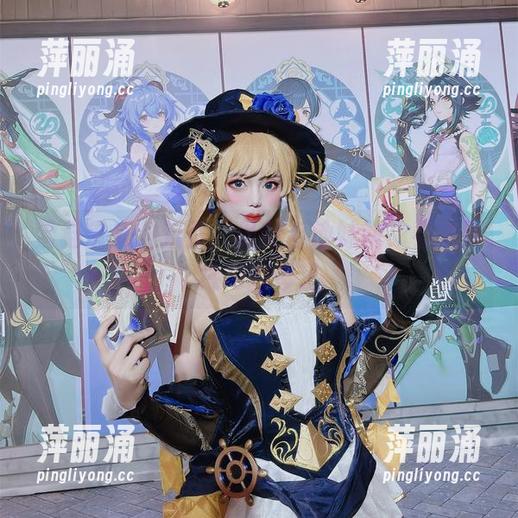 雪猫 雪猫带来的新货:最新吉他妹妹,看来要练习翻琴了