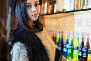 青豆客 – 福利！本来以为牛仔裤无聊，程小烦的原图刷新了我的认知。