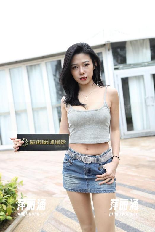 魔镜街拍 魔镜街拍:每一张照片都在向我撒娇的包臀裙美少妇!